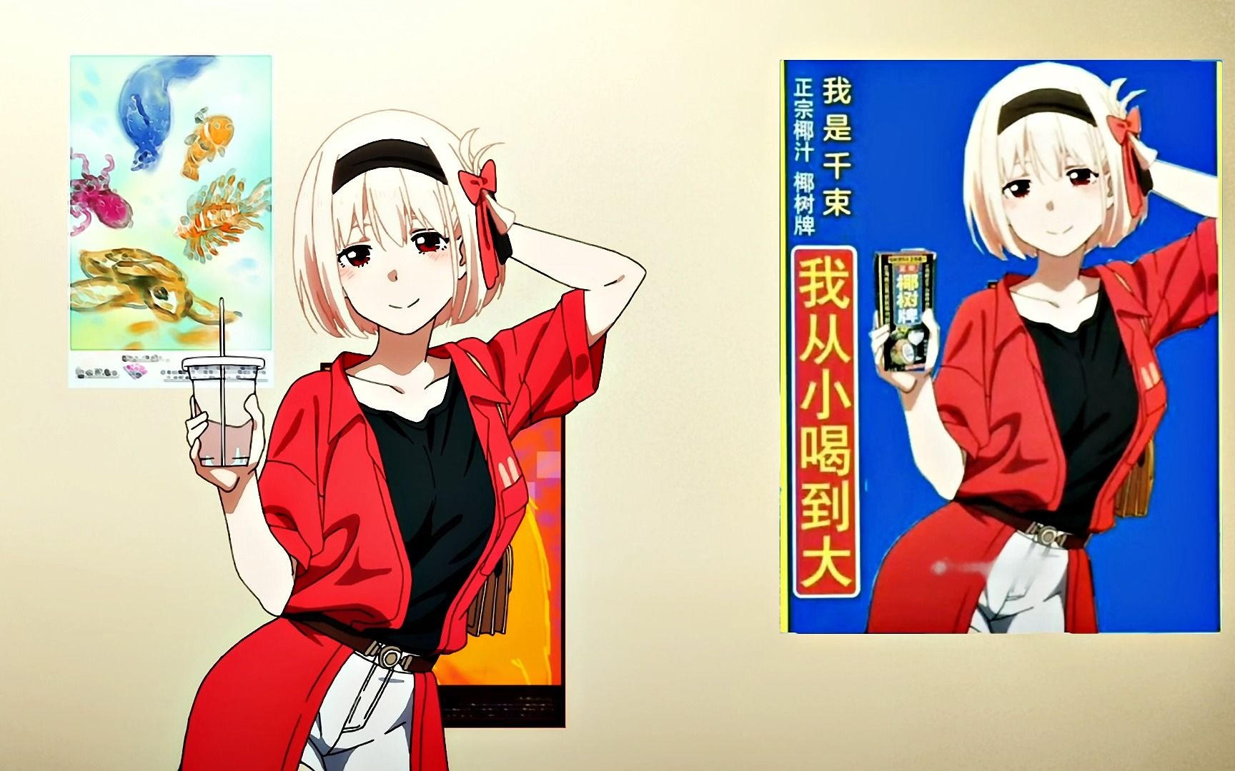 千束牌椰汁从小喝到大-bili_29455655198-默认收藏夹-哔哩哔哩视频