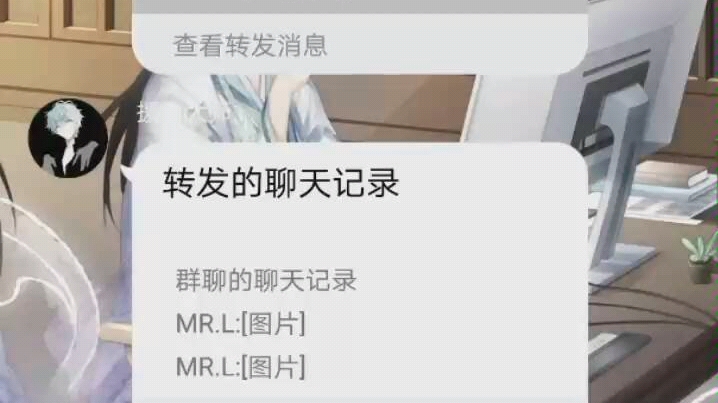 927事件,造成多人社会性死亡,情节严重,警方介入调查.希望各位看到这种软件的时候千万不要点开,也不要分享给亲朋好友!哔哩哔哩bilibili