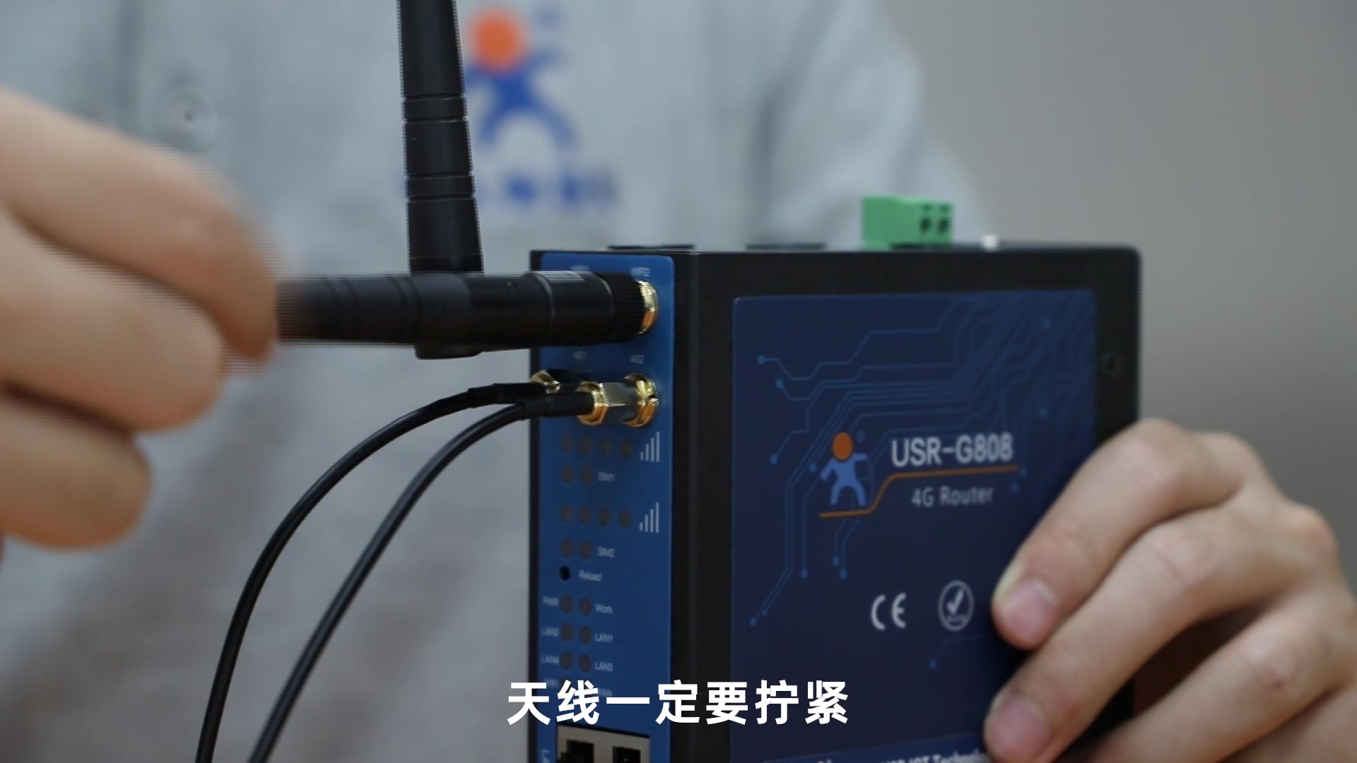 双卡4G工业路由器操作指南(USRG808)哔哩哔哩bilibili