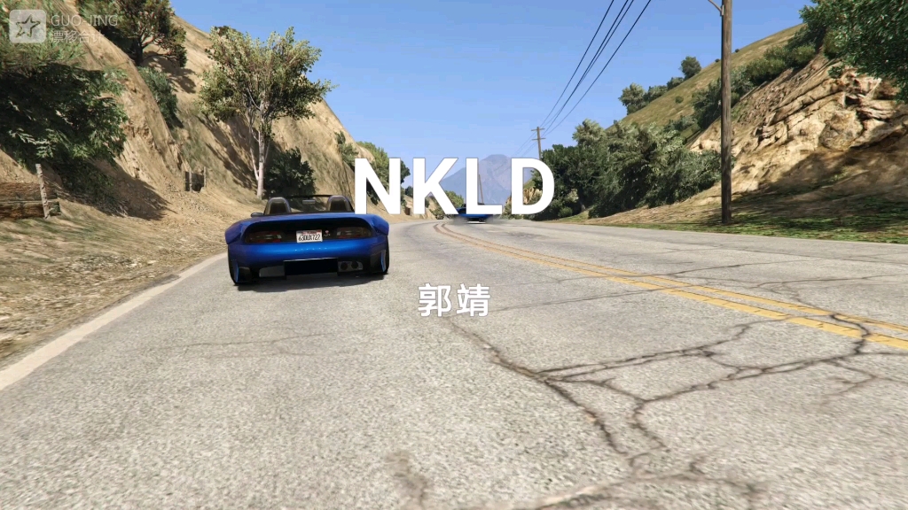 gta5女妖900r图片