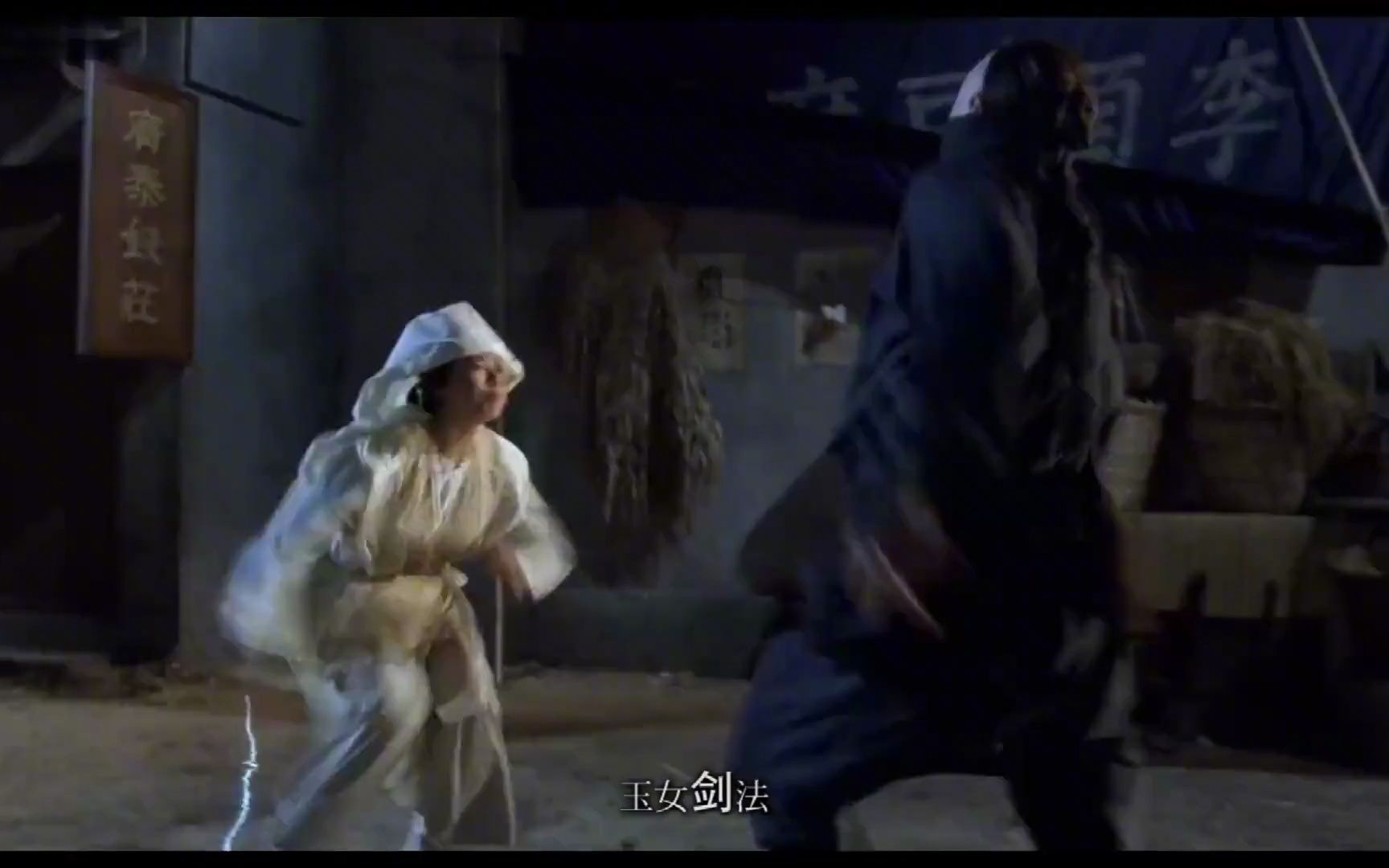 马骝:绝顶武侠动作猛片,上映时横扫北美票房,百看不腻哔哩哔哩bilibili