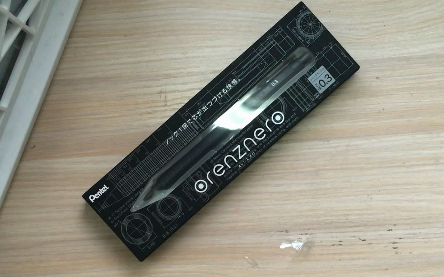 pentel派通 pp3003 orenznero 自动铅笔