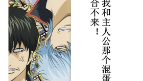 杉田智和 中村悠一的情话 声优活动 哔哩哔哩 つロ干杯 Bilibili 杉田智和 中村悠一的情话 声优活动 哔哩哔哩 つロ干杯 Bilibili