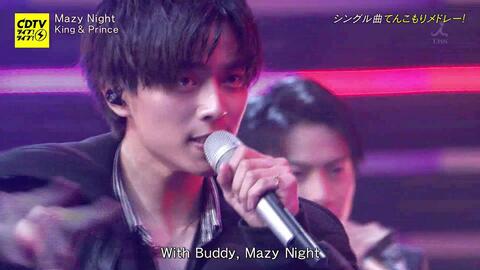 King＆Prince】换轨Wake me up - First Concert Tour 2018_哔哩哔哩_