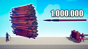 1.000.000 伤害弩炮 vs EVERY GOD - TABS 完全准确的战斗模拟器 2024
