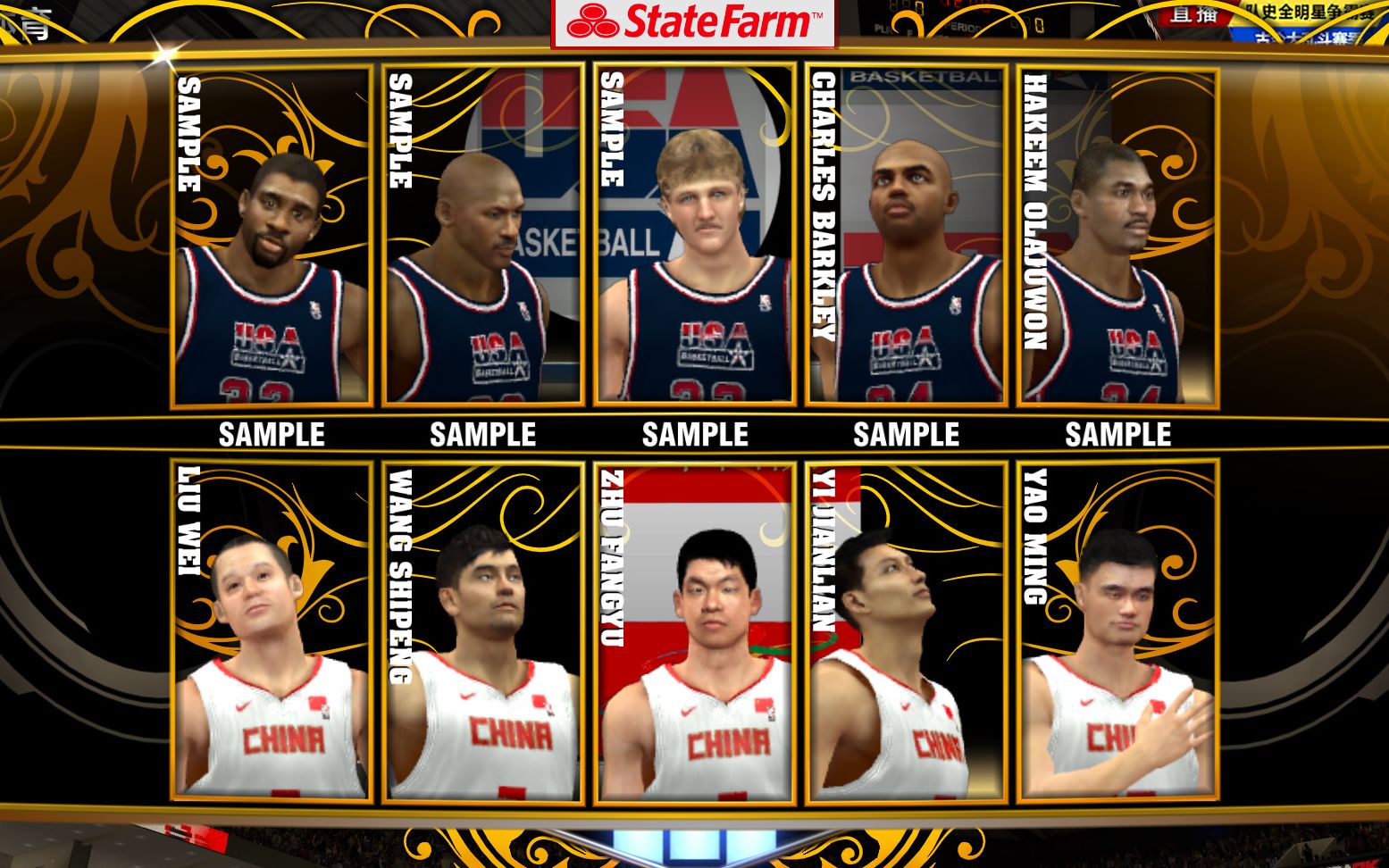 NBA2K14 梦之队加强版VS 08男篮史诗级对决!哔哩哔哩bilibili