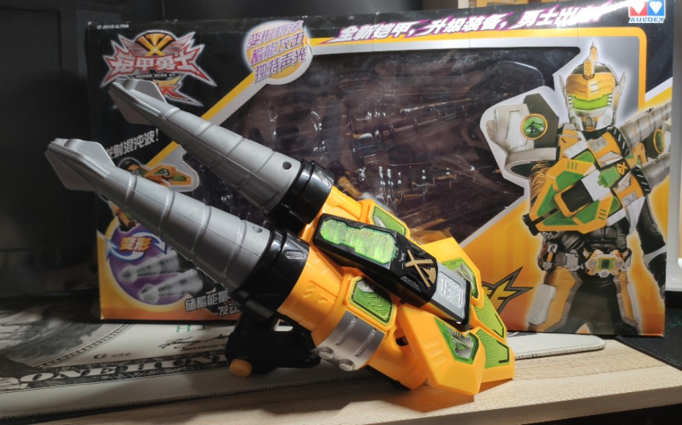 刑天玩点最多造型最好的武器爆雷钻铠甲勇士金刚铠甲爆雷钻武器品测