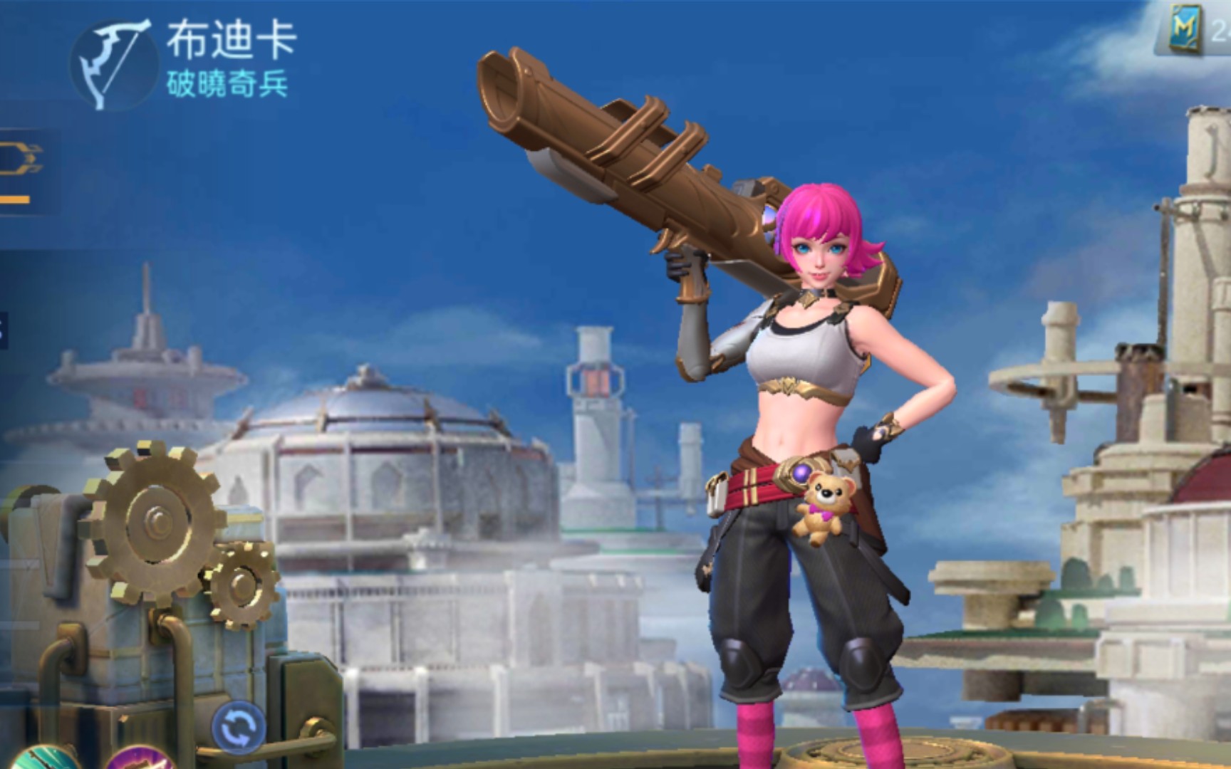 无尽对决射手篇布迪卡