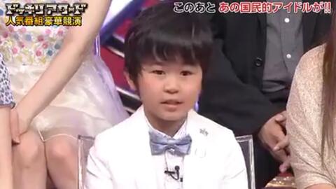 夕映えの飛鳥 宝塚歌劇100周年夢の祭典 時を奏でるスミレの花たち より 哔哩哔哩