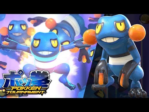 【详细试用】不良蛙 Croagunk「Pokken Tournament DX 宝可拳」哔哩哔哩bilibili