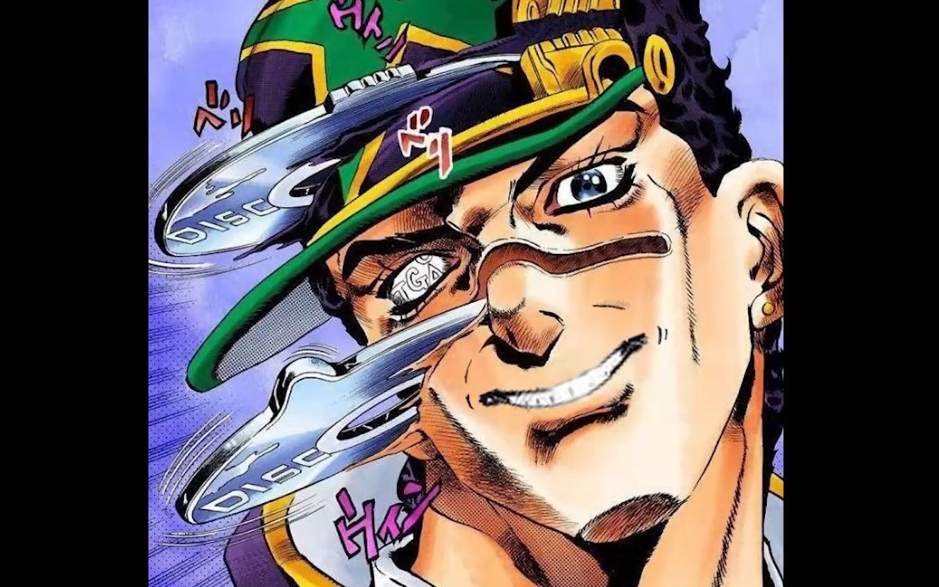 老爸,为了我,对普奇神父使用时停吧