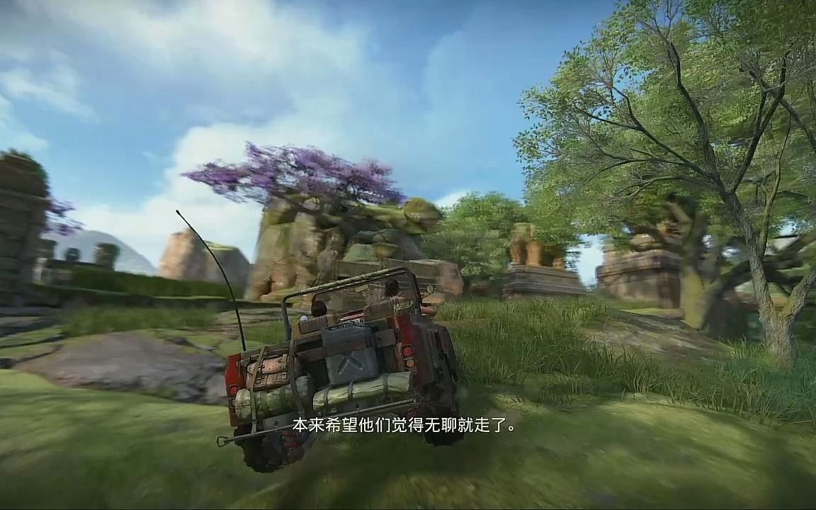 [图]PS5神秘海域失落的遗产流程攻略第四关：高止山脉西部