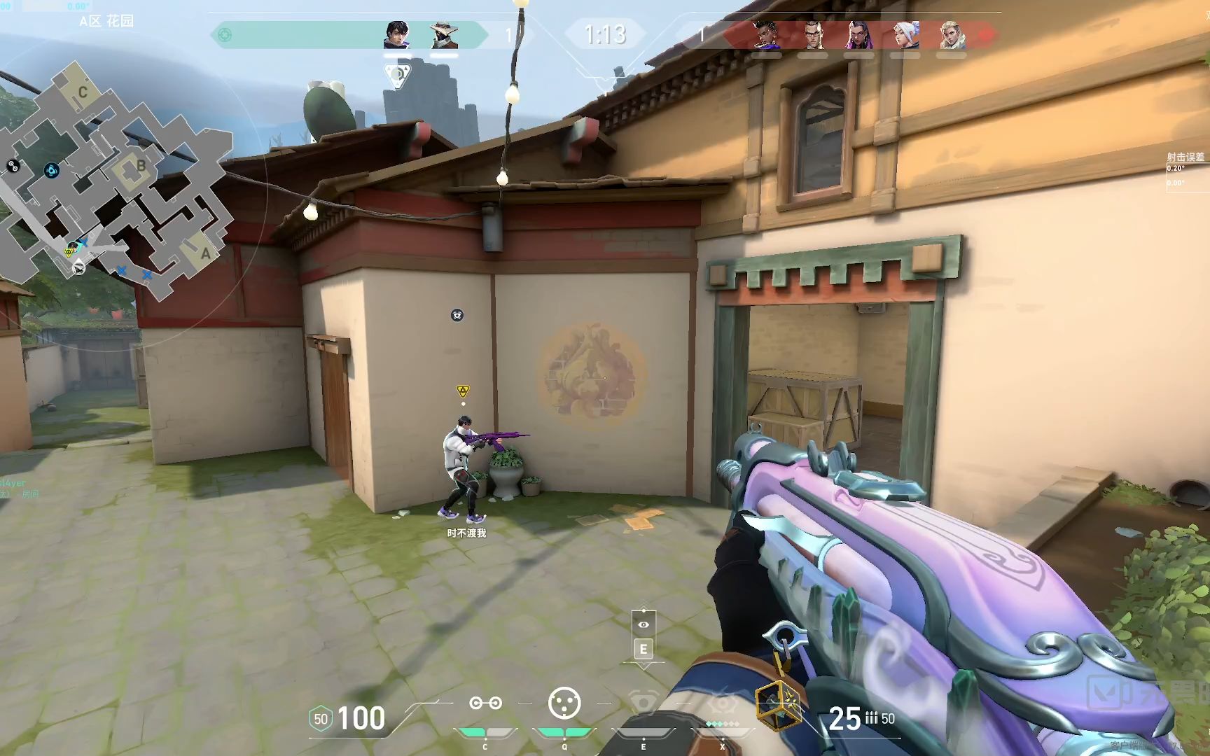 墓碑上的二维码扫来的