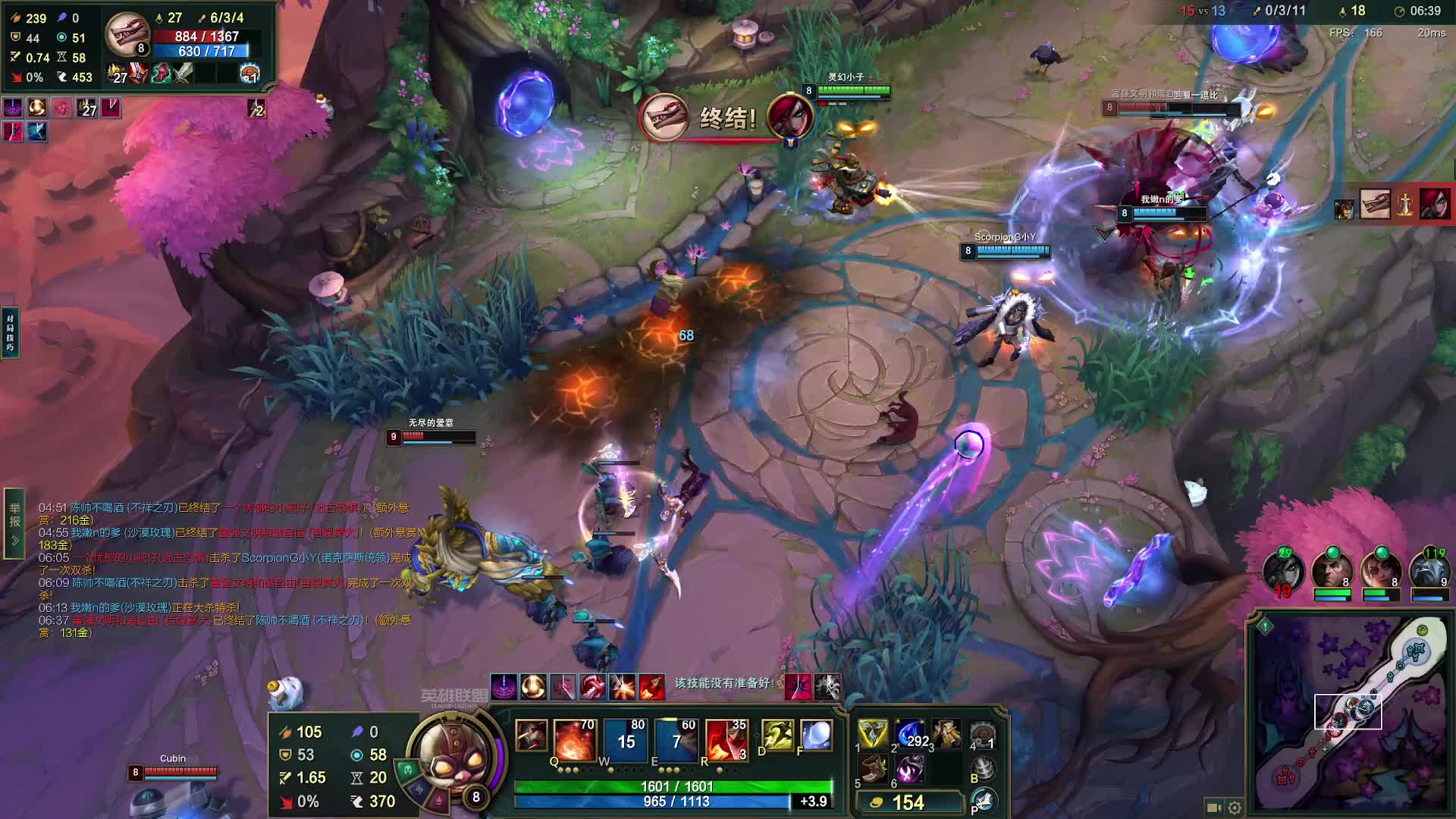 英勇投弹手天赋，2021英勇投弹手出装