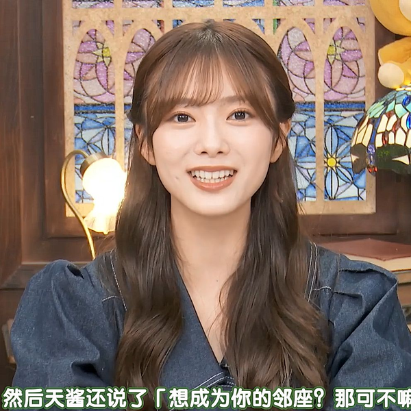 田村 保乃 | 櫻坂46公式サイト