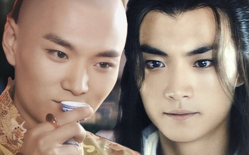 【赵鸿飞】剧抛脸!这居然是同一个演员!|四爷||云潇潇