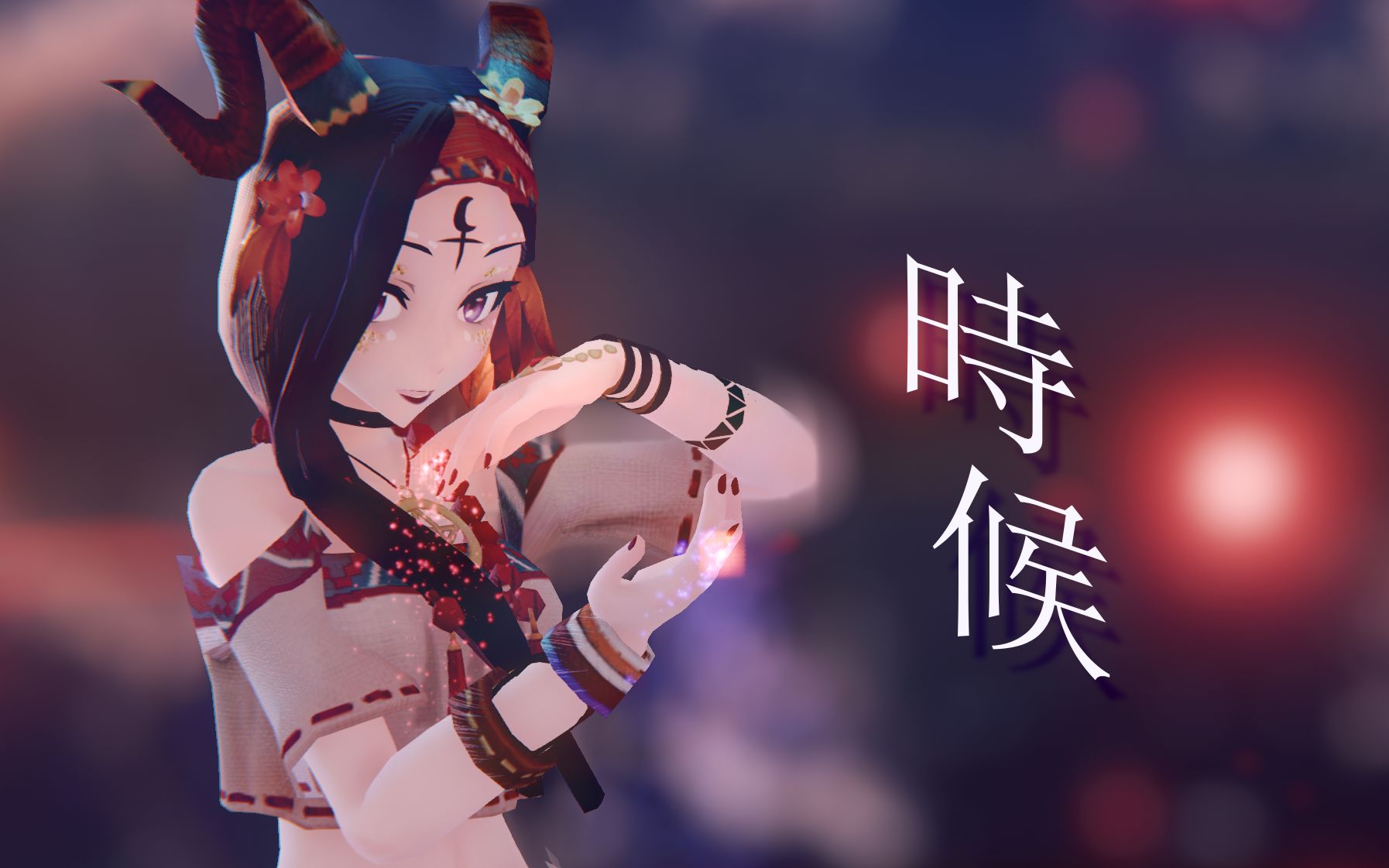 73 第五人格/角色日 mmd 79 时候 79 祭司-厄运 73_哔哩哔哩