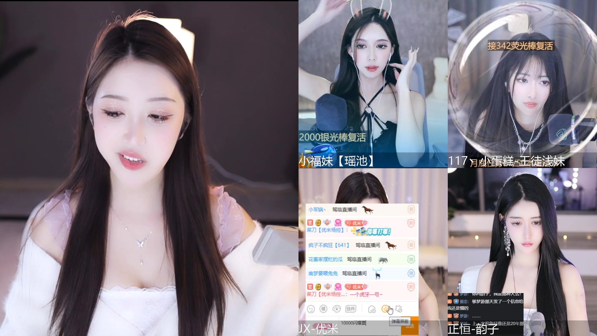 正恒yj林软软-正恒yj林软软-2023-03-28