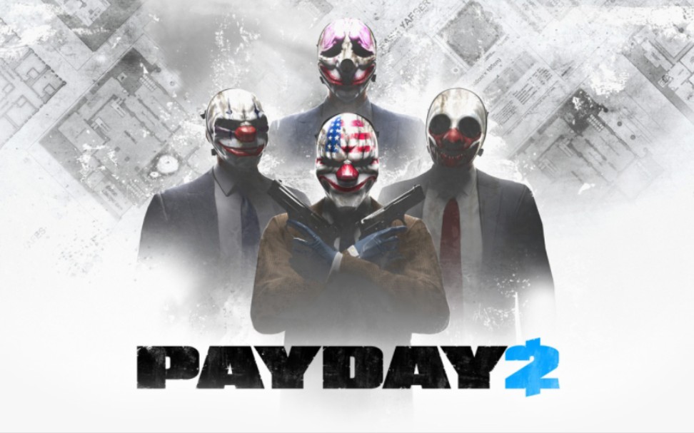 【payday2】乌克蓝买卖 单人"潜入"