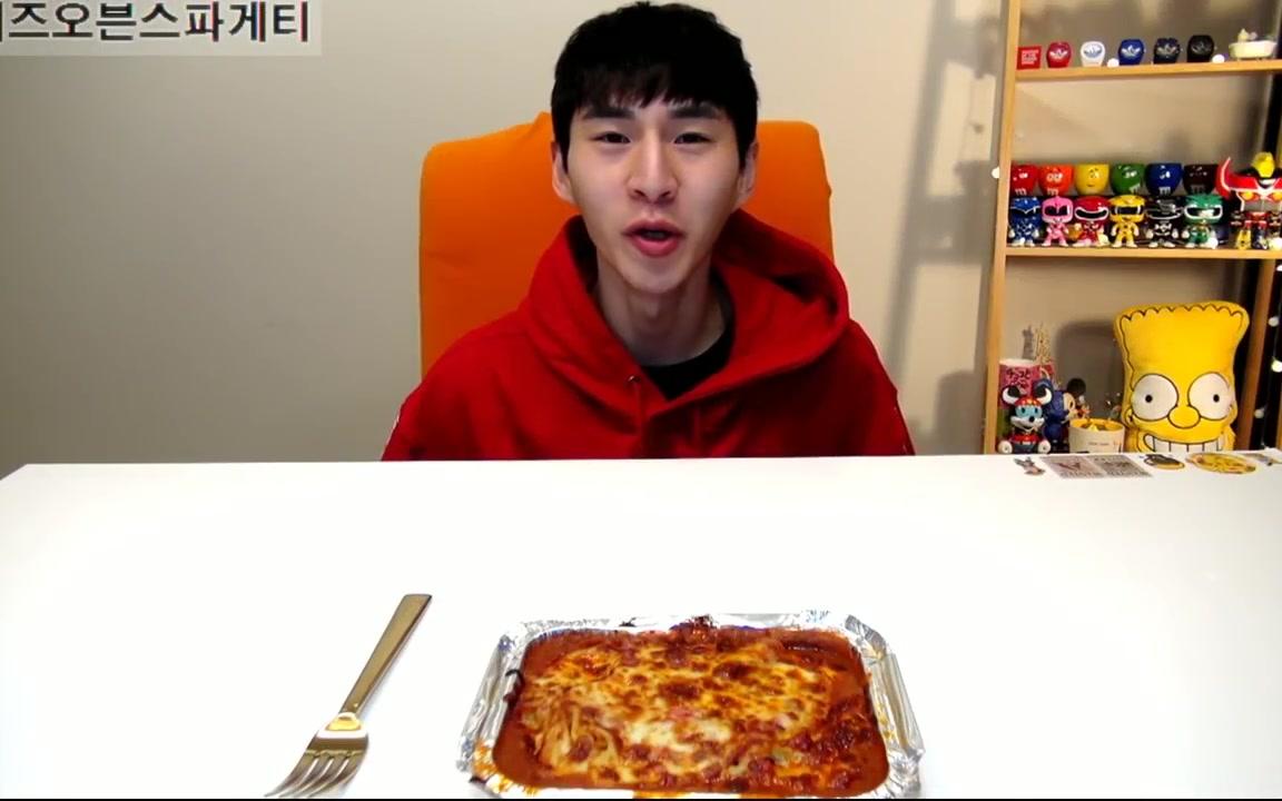 韩国吃播大胃王奔驰小哥芝士焗意面