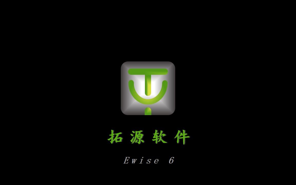 Ewise 6 设备运维设备点检哔哩哔哩bilibili