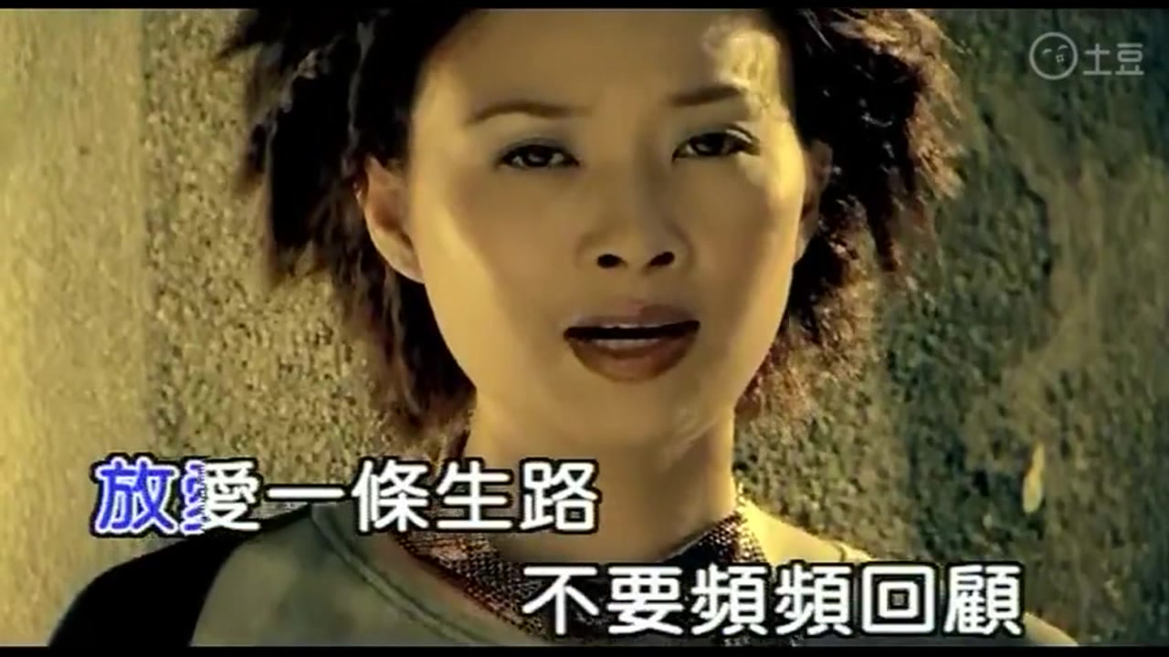 [图]个人向：内地十佳金曲（女歌手篇）