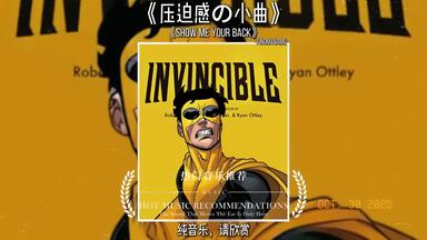 坂本龍一《Ryuichi Sakamoto In The 90's - The Mark Plati Remix-Long