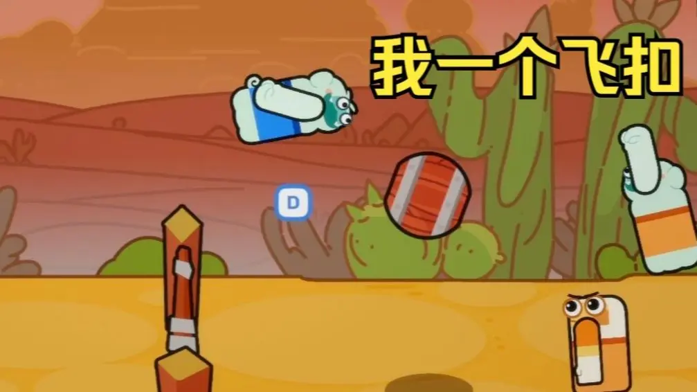 为您介绍扑腾扑腾这款游戏,启动器为泡姆泡姆_哔哩哔哩bilibili_游戏实况