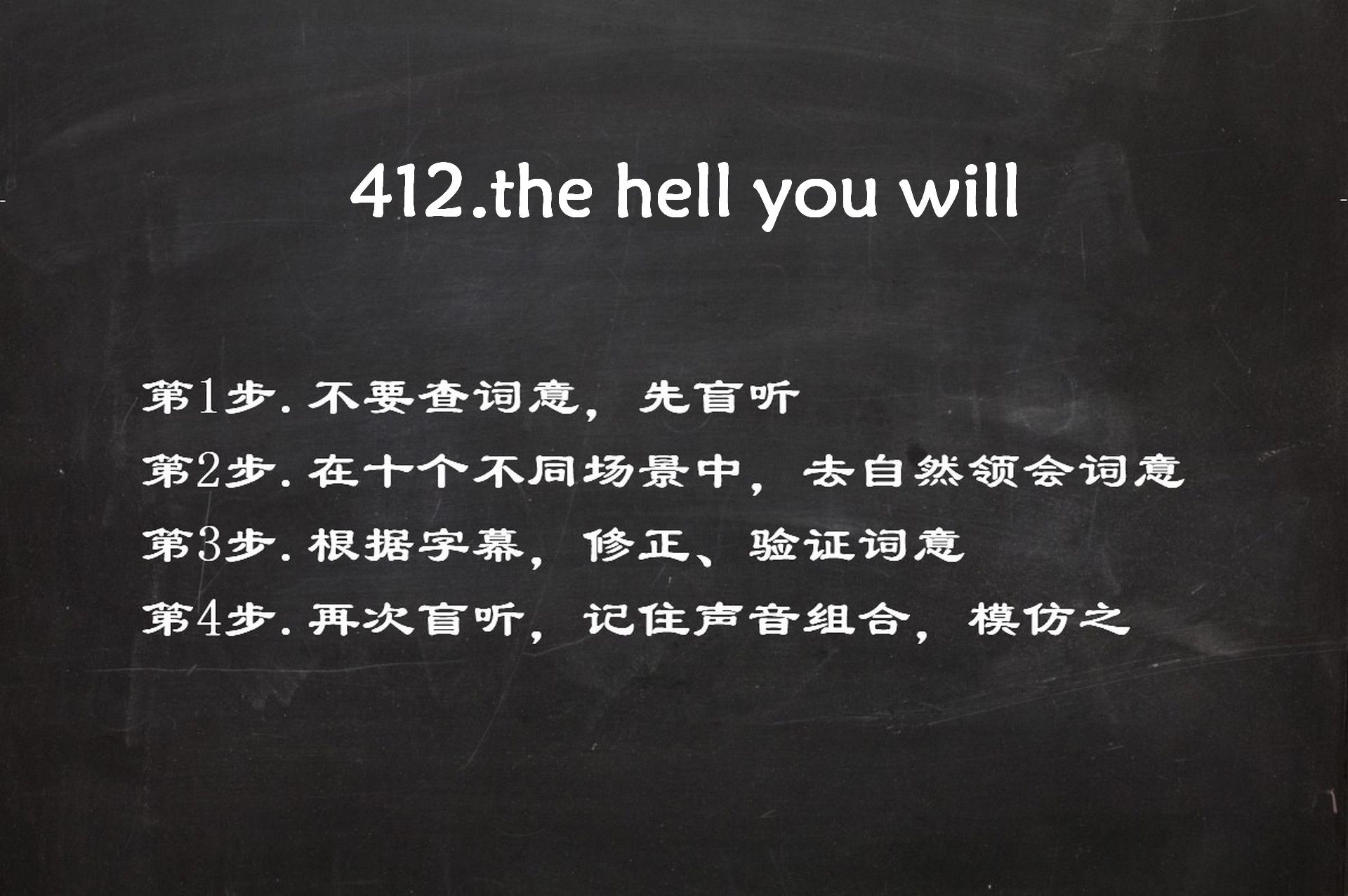 价值观的定义英语(价值观包括哪些方面英文)