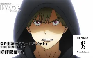 森下拓貴 搜索结果 哔哩哔哩 Bilibili