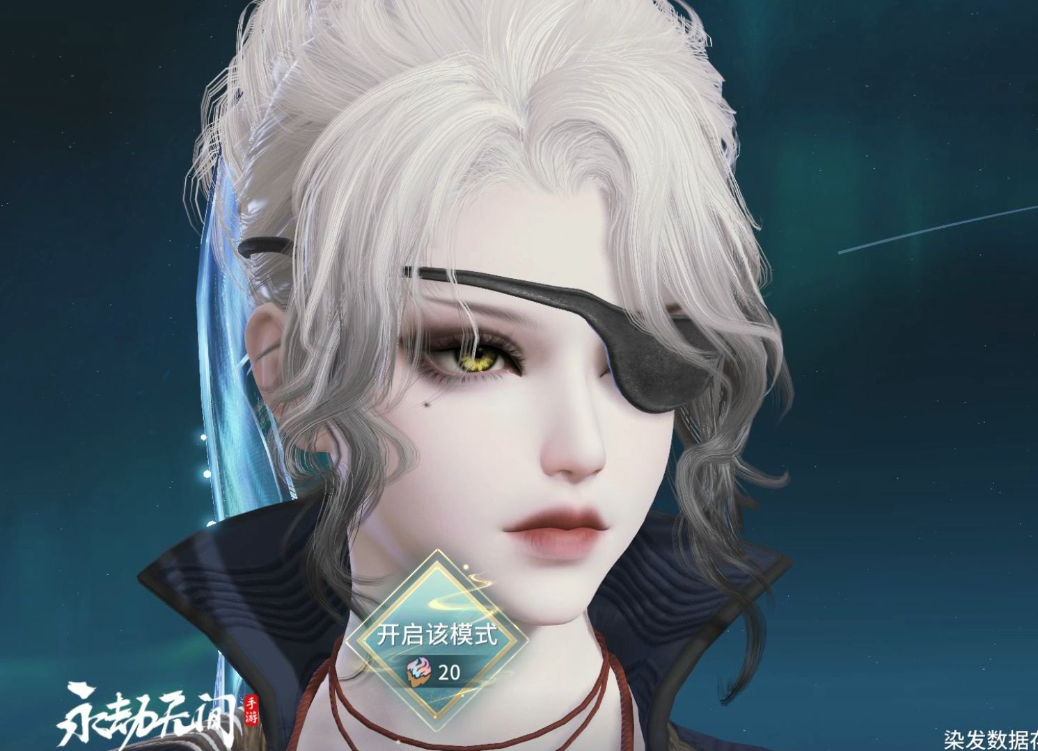 捏脸游戏合集(捏脸游戏2020)