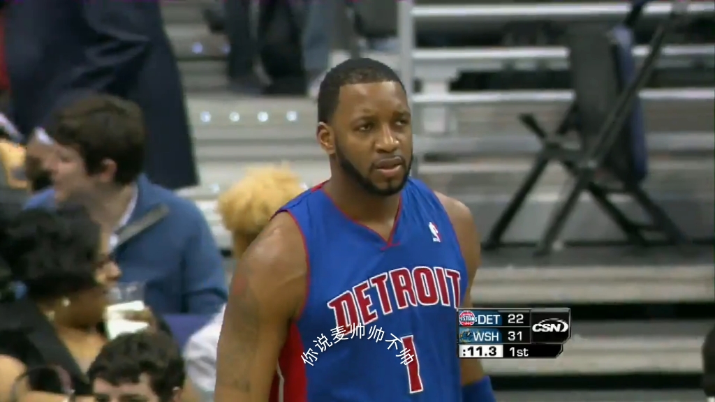 活塞麦迪钉板大帽沃尔