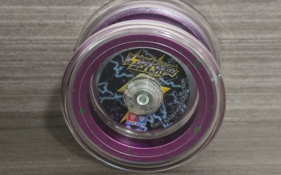 【模玩评测】火力少年王传奇再现 电光精灵 把玩分享