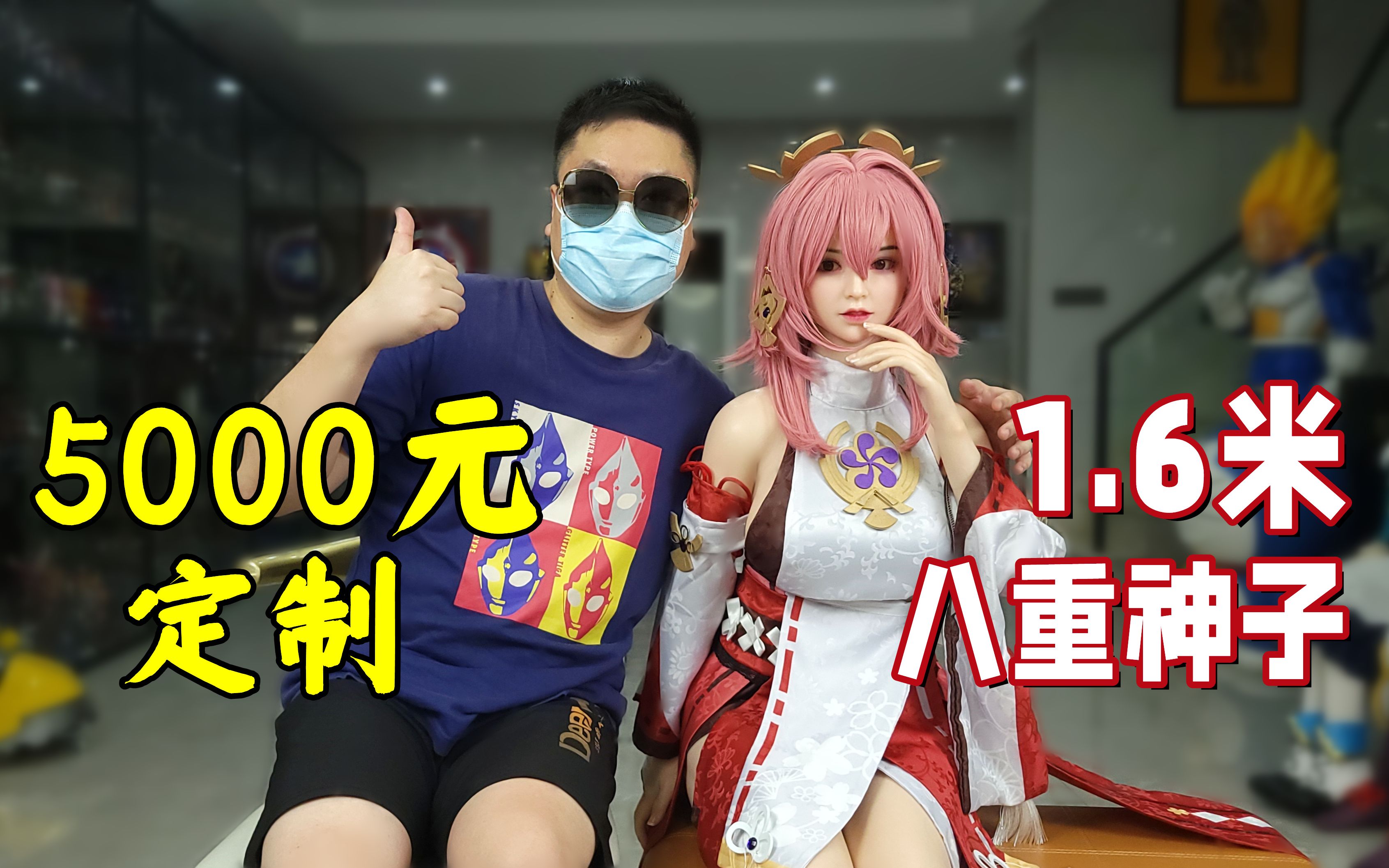 【刘哥模玩】_哔哩哔哩_bilibili