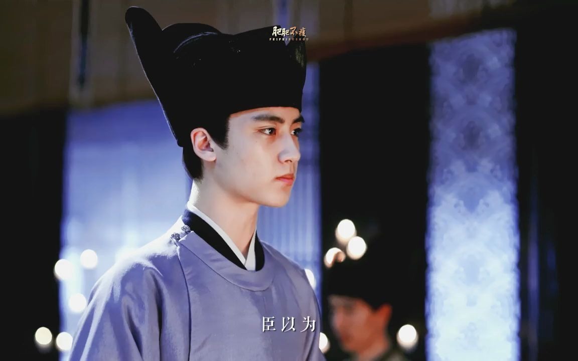 他若不入宫本必能金榜高中,光宗耀祖.