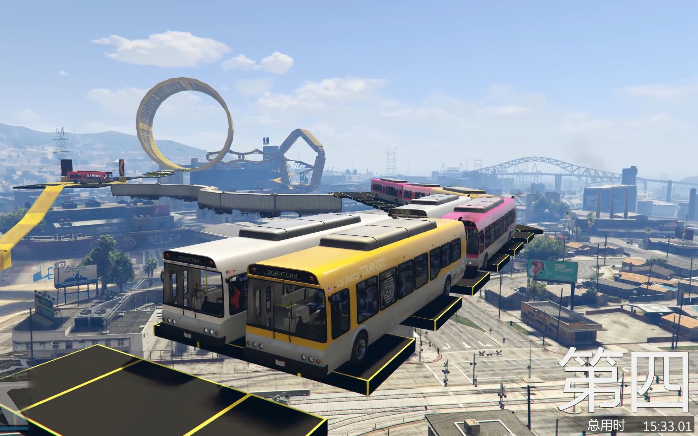 【乐美解说】gta5公交车a3驾照考试图 测试你到底是不是老司机