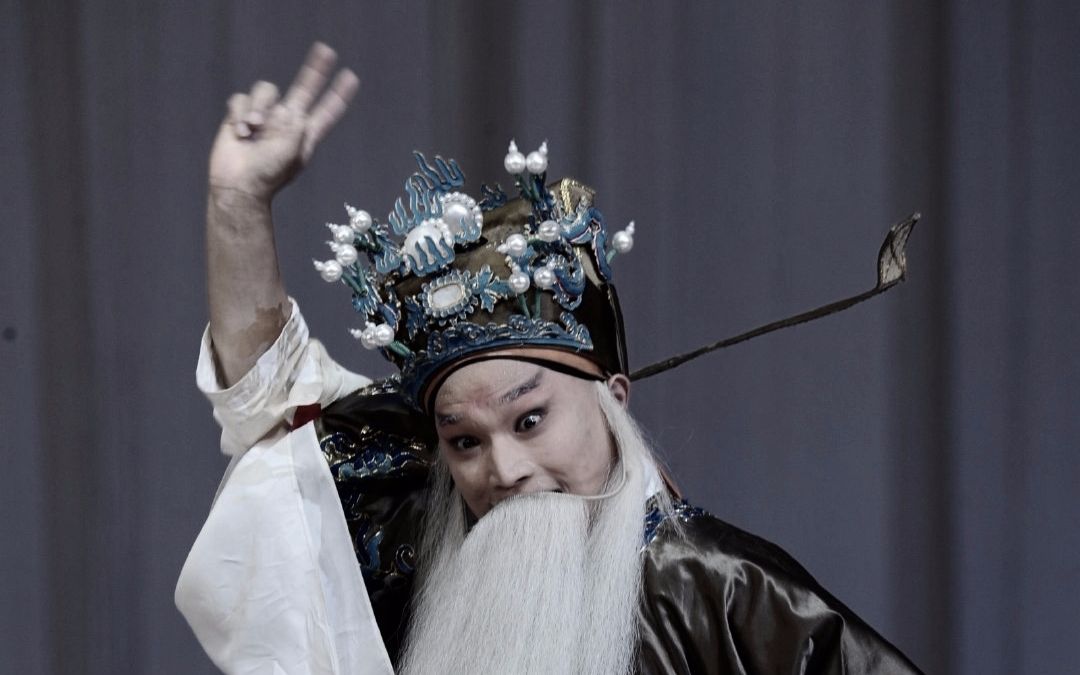 【京剧 麒派】郭毅合集,全程高能,狠狠狠上头!