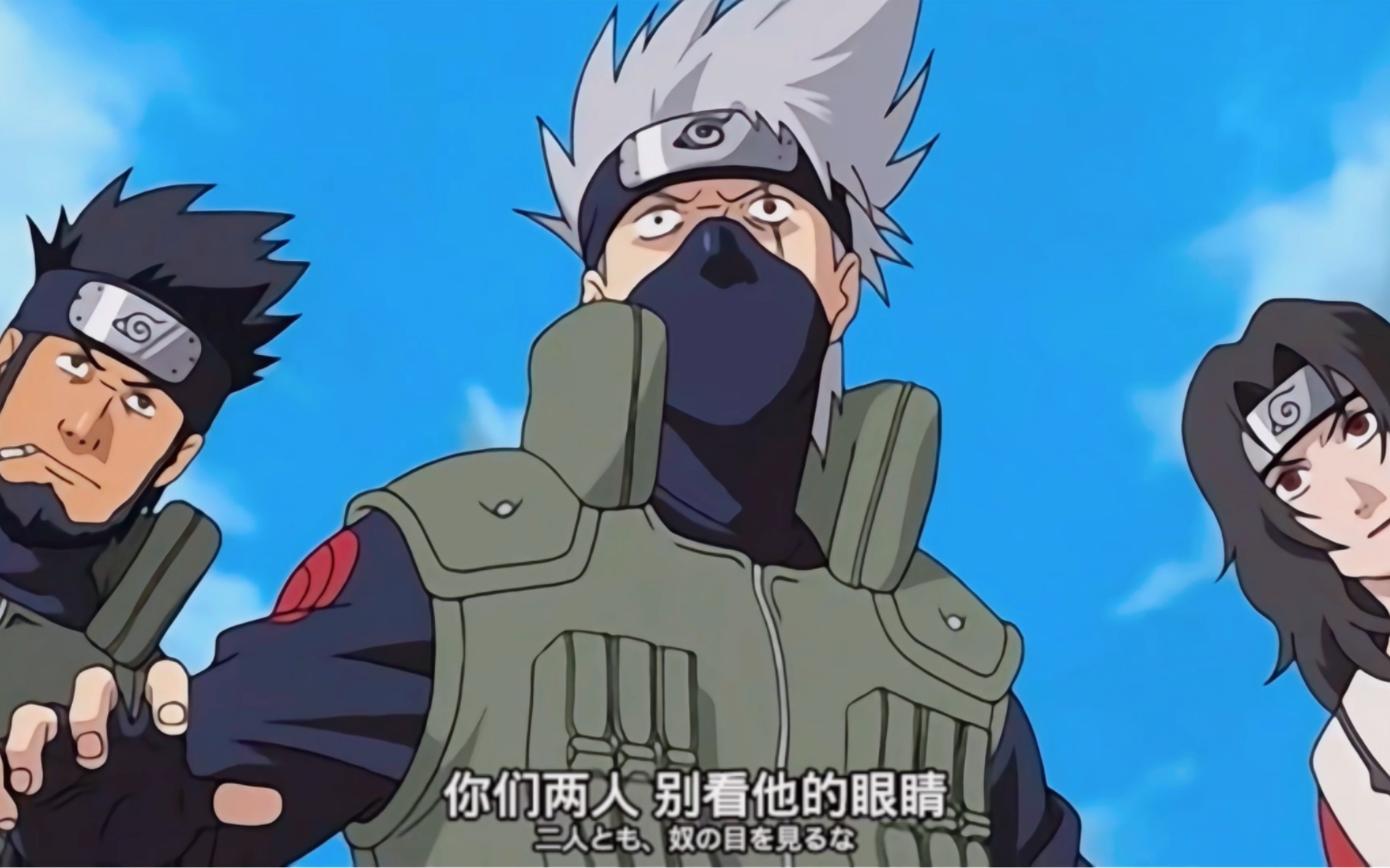 卡卡西:和我打的时候一秒六个印,和佐助打的时候六秒一个印