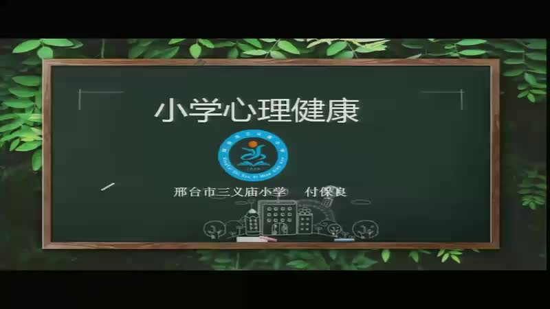 胡正试题讲解01570c261b3b0944哔哩哔哩bilibili