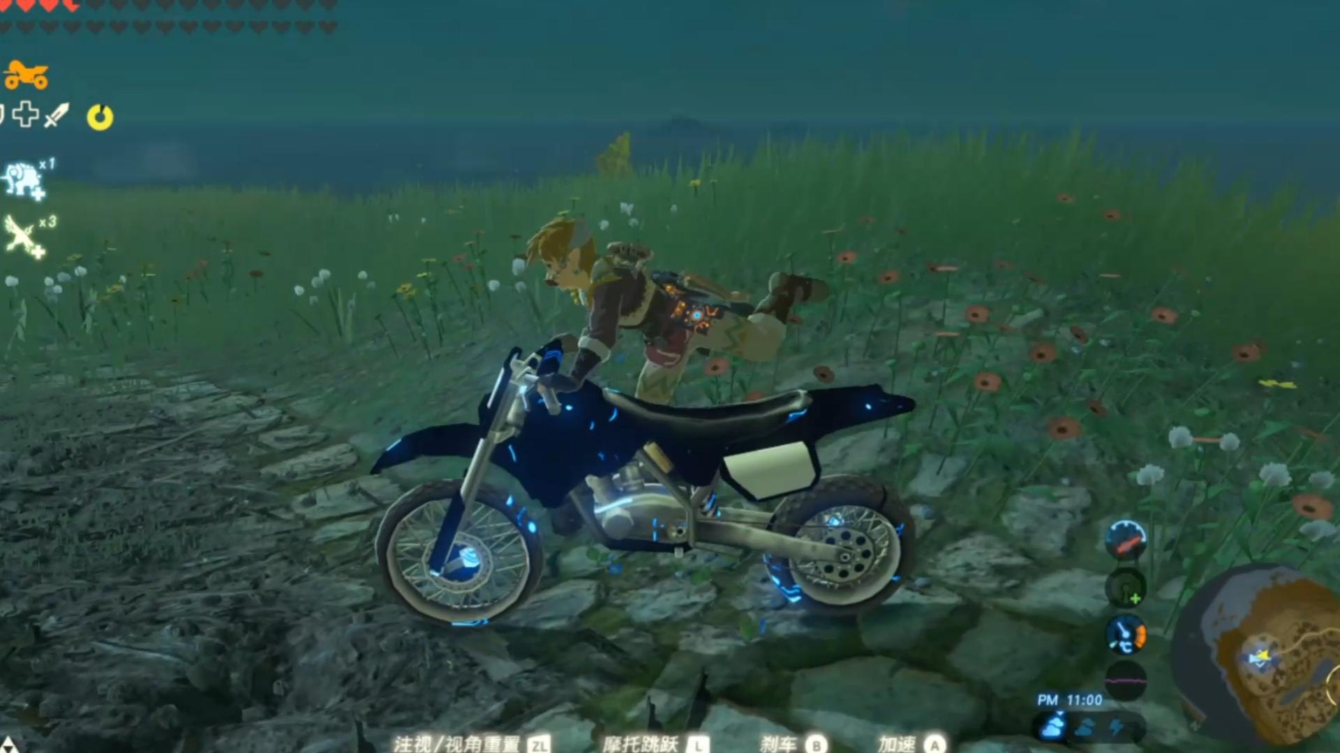 塞尔达传说 旷野之息 大师摩托zero 替换mod(下载看评论)