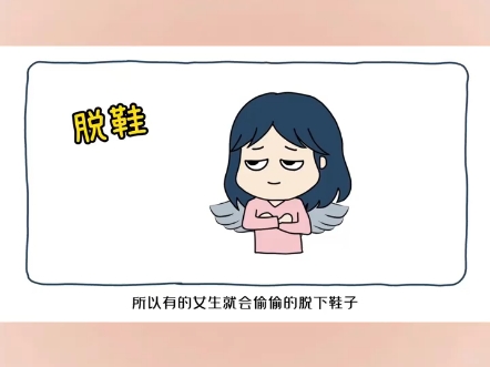 江苏城市频道哔哩哔哩bilibili