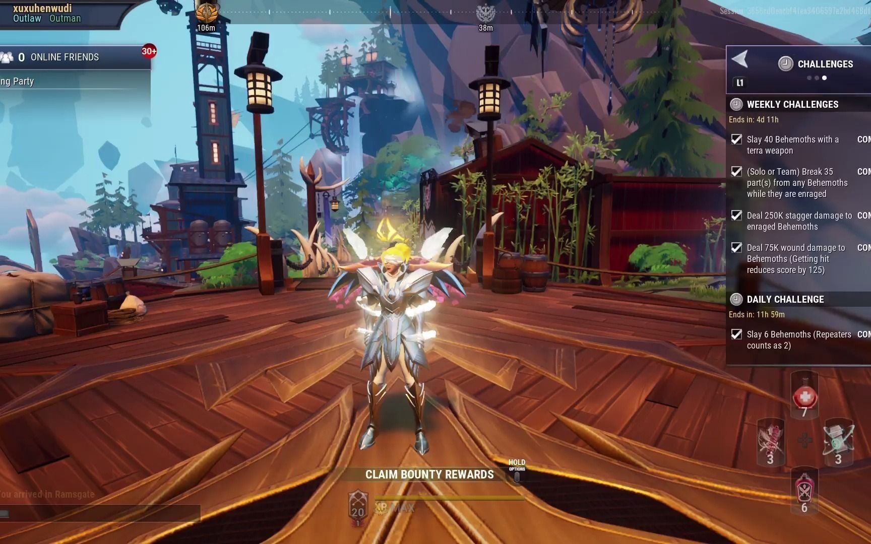 dauntless无畏 新赛季最帅皮肤