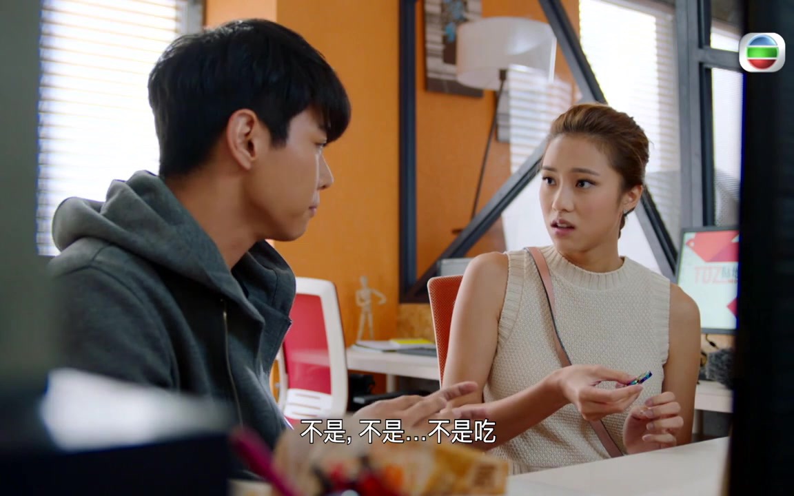 【大步走】- 当zero遇上长腿羚羊 会有发生什么有趣事情?