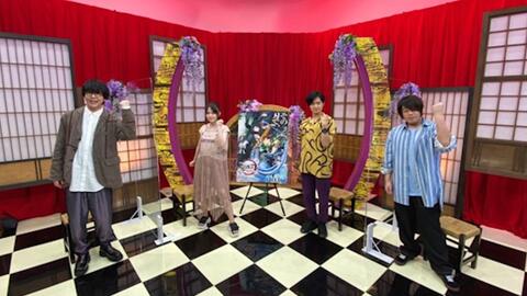 鬼灭之刃 情報番組 鬼杀队报 特別版出演 鬼头明里 下野紘 哔哩哔哩 つロ干杯 Bilibili