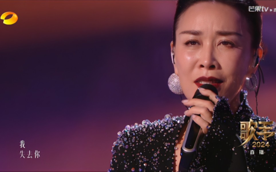 【歌手2024】天后教你做人!那英《默》全开麦直播舞台 diva小品完整版