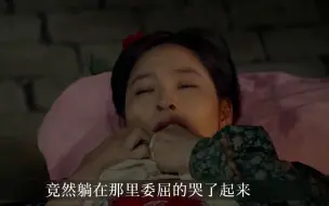 Descargar video: 三年了，终于等到新婚夜，女人再也顾不得矜持了