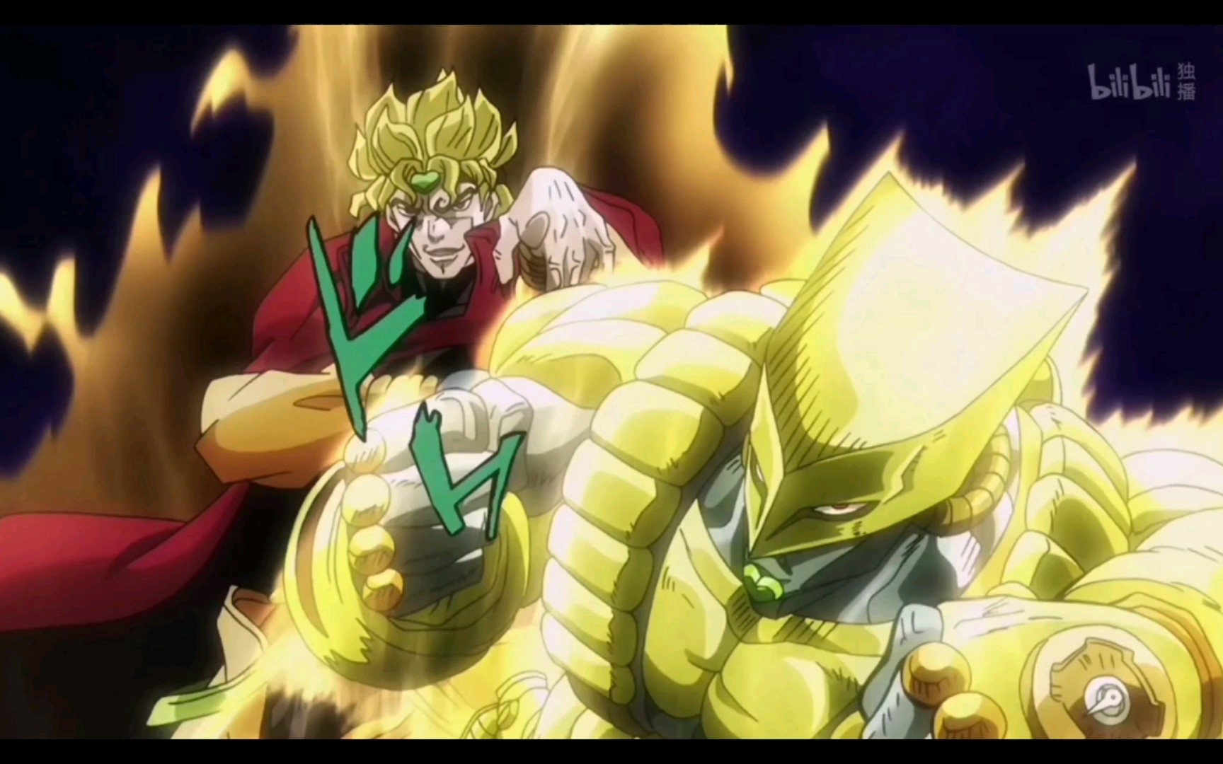 (jojo)迪奥时停合集