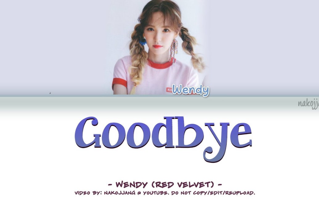 【Red Velvet】Wendy演唱“内在美”OST Goodbye哔哩哔哩bilibili