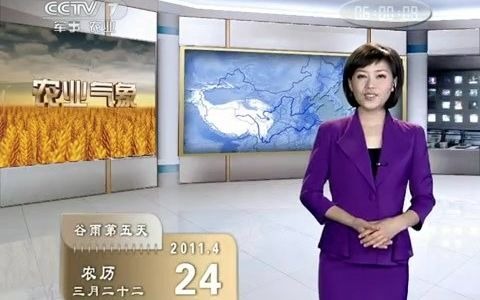 [图]农业气象20110424