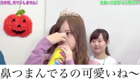 星野南 一点也不南 哔哩哔哩 つロ干杯 Bilibili